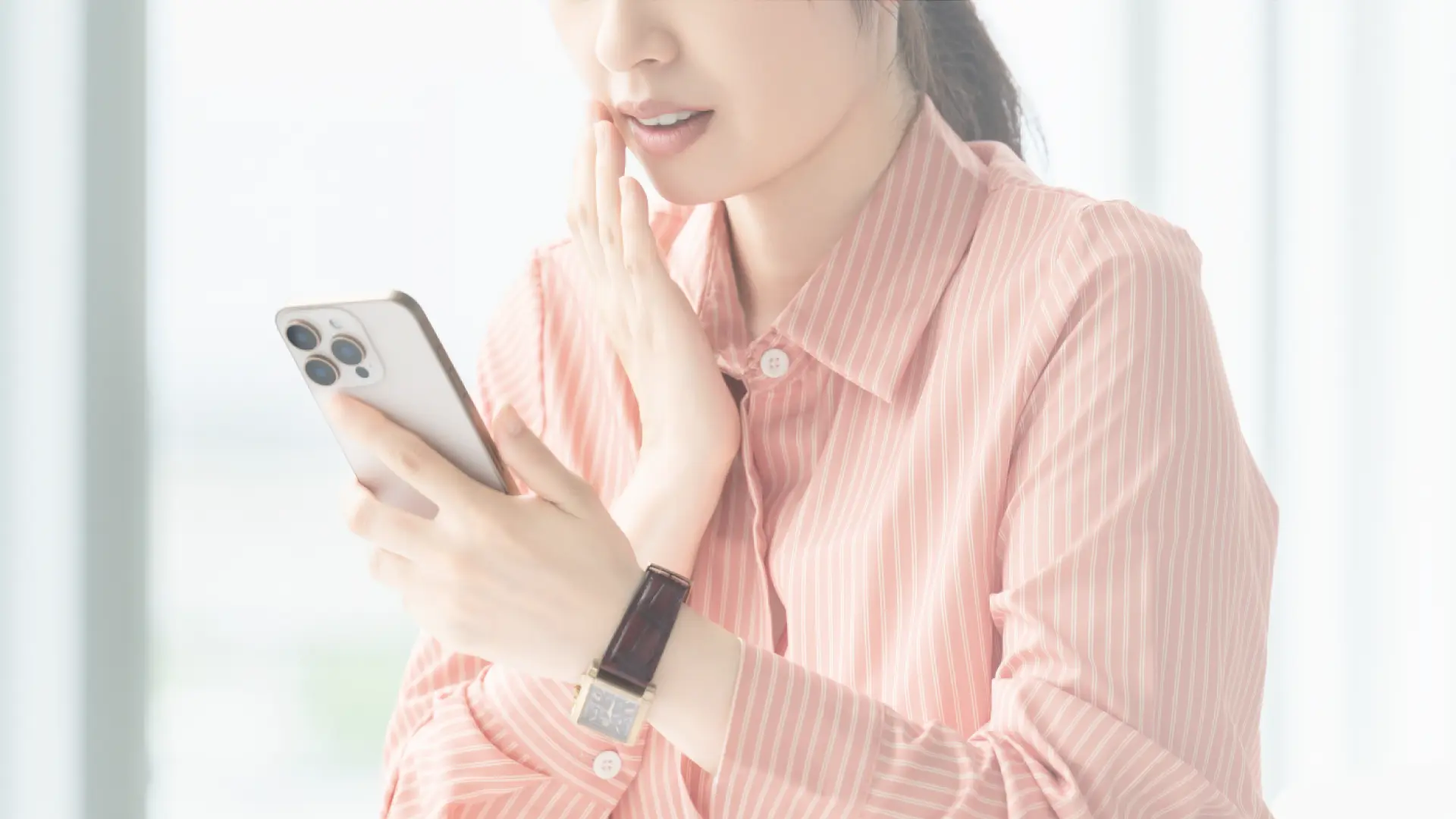 実は気づいている消費者のイメージ